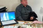 В Киеве арестовали сотрудника Минобороны, шпионившего для России