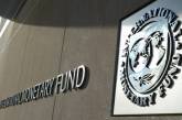 При кредитовании МВФ теперь будет учитываться оценка коррупционных рисков