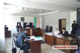 В Николаеве суд определился «сколько стоит свобода» для членов «банды Апти»