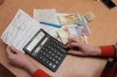 Украинцы платят за коммуналку больше: раскрыт секрет «чудо»-платежек