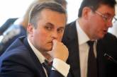 Луценко требует отставки главы САП Холодницкого