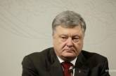 Порошенко, Яценюк и Тягнибок возглавили рейтинг недоверия украинцев