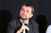 Вятрович назвал некомпетентными конгрессменов США, раскритиковавших Бандеру и Шухевича