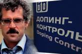 Родченков отказался от ряда обвинений против российских спортсменов