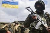 Сутки в АТО: 52 обстрела, пострадали пятеро украинских военных