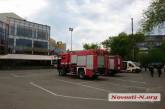 В Николаеве «горел» «Сити-центр»: прибыли 12 пожарных машин. ФОТО