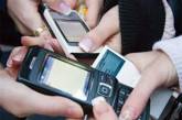 Среди жителей Николаевской области наиболее популярна мобильная связь