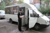 В Николаеве проверили очередной рейд – проверили автобусные маршруты № 9 и № 10