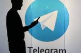 В РФ признали, что заблокировать Telegram нельзя