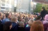 Во Львове прошел митинг в поддержку учительницы, поздравившей Гитлера