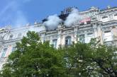 В центре Киева загорелся исторический дом Гинзбурга