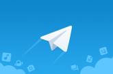 У части пользователей перестал работать Telegram