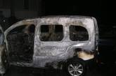 Ночью на Николаевщине горел автомобиль