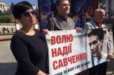Сестра Надежды Савченко собрала на Майдане 20 человек в ее поддержку  