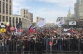 Митинг против блокировки Telegram: пришли 12 тысяч