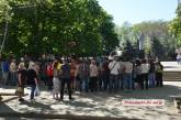 Майские праздники в Николаеве: горожане развлекаются караоке на главной улице