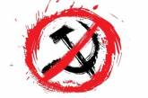 Порошенко подписал закон о реабилитации жертв репрессий коммунистического режима