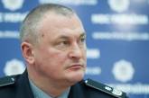 Завтра в Николаеве глава Нацполиции представит нового руководителя полиции области