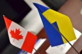 Канада ввела биометрику для украинцев, которые просят визу