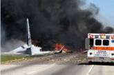 Падение транспортного самолета С-130 в США попало на видео