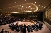 Совбез ООН обсудит ситуацию в Украине