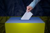 Западные социологи определили лидеров будущей избирательной кампании Украины