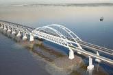 Против семи голландских фирм начато расследование из-за Крымского моста