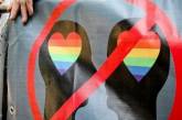 Порошенко рассмотрит петицию о запрете «гей-парадов» и защите традиционных семейных ценностей 