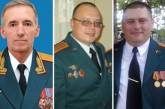 Bellingcat назвала имена военных РФ, причастных к обстрелам Мариуполя 2015 года