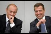 Путин оставил Медведева на посту премьера РФ