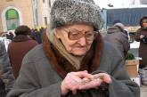 Каждый третий украинец не может купить лекарства, а каждый четвертый экономит на еде