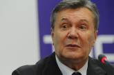 Приговор по делу о госизмене Януковича будет в течение месяца, - прокуратура