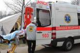 В Днепропетровской области 19 школьников потеряли сознание на линейке