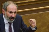 Пашинян стал премьер-министром Армении