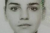 На Николаевщине пропала без вести 17-летняя студентка с разноцветными глазами