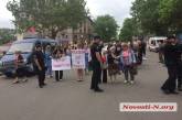 В Николаеве под «Катюшу» прошел марш в честь Победы