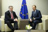 Порошенко и Туск договорились о проведении саммита Украина-ЕС