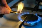 Украинцам пытаются навязать дополнительные платежи за газ