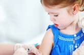 В Николаевскую область поступило почти 46 тысяч доз вакцины от КПК
