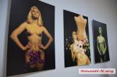В Николаеве открылась эротическая фотовыставка «Обнаженный букет». ФОТО 18+