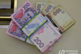 В Украине резко увеличилось количество наличных денег