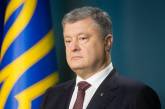 ДТП с украинскими детьми в Беларуси: Порошенко поручил МИД оказать помощь пострадавшим 