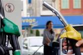 В Украине выросли цены на бензин и дизтопливо
