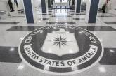 В США установили подозреваемого в cамой крупной утечке информации из ЦРУ