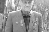 На Первомайщине умер ветеран, участник Второй мировой войны Алексей Малёваный 