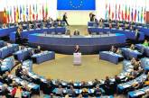 Комитет Европарламента одобрил выделение Украине 1 млрд евро макрофинансовой помощи