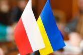 Украинский экспорт в Польшу почти догнал Россию - Госстат