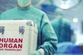 Посмертное донорство и отметка в паспорте: Рада приняла закон о трансплантации
