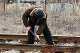 На Николаевщине задержали пятерых местных жителей, воровавших на железной дороге топливо и металл