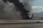 На Кубе при взлете разбился пассажирский самолет